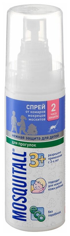 Спрей от комаров Москитол "Нежная защита для детей" 100мл (1/12шт)